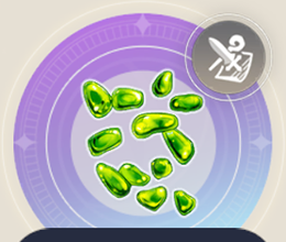 光輝のカケラの画像