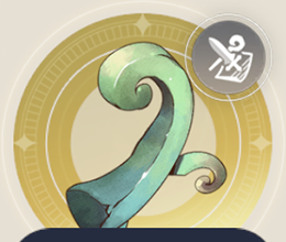 テイルゼンマイの画像