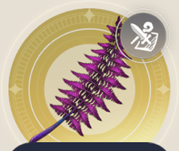 トキシクレアの画像