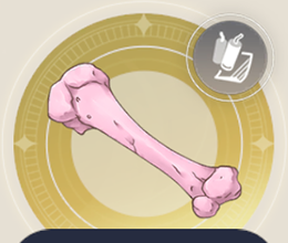 魅惑の骨の画像