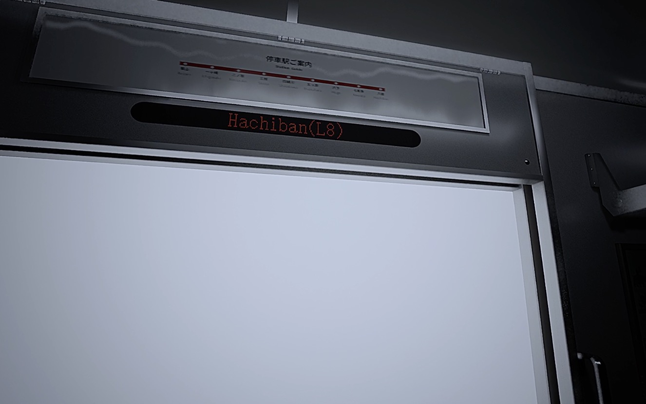 【終点】の獲得方法