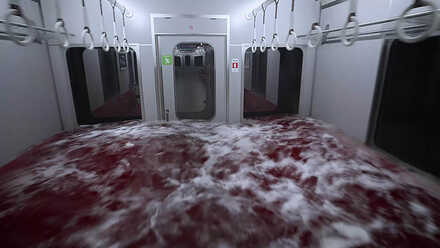 車両全体が水で満たされる