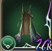 聖なる森のマント