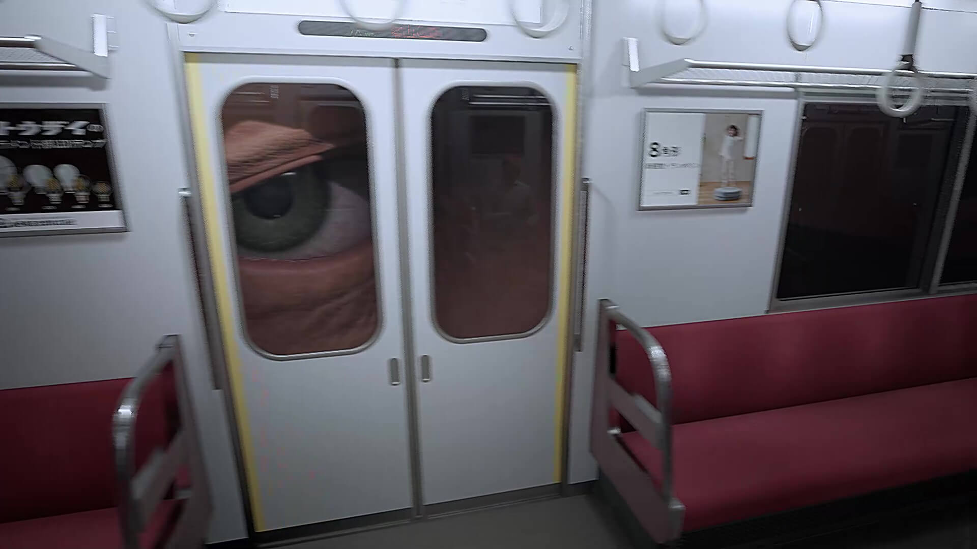 巨人が覗き込んでいる