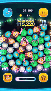 勇者ミニーのスキルGIF