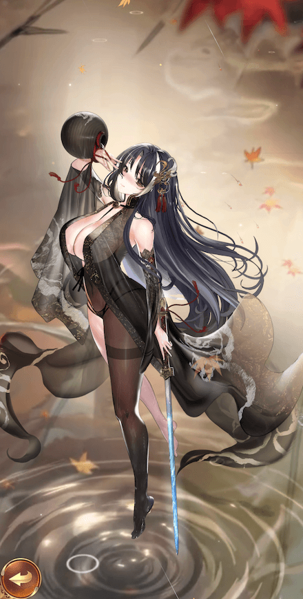 秋雨狂歌・李白（UR＋）