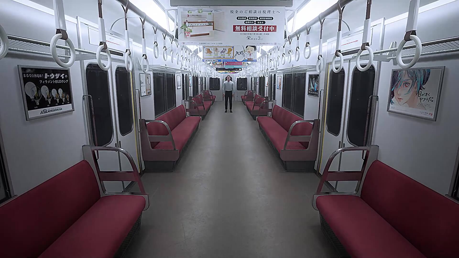 顔がないおじさん