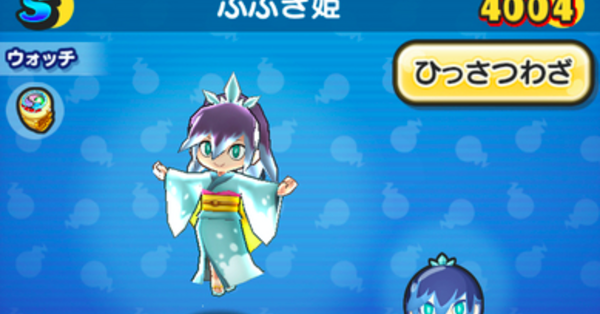 妖怪ウォッチ ぷにぷに ふぶき姫 アクリルキーホルダー