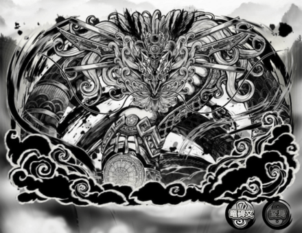 天之万象《神羅》