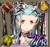 ルティアル・オウィスの画像