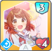 打倒お姉ちゃん画像