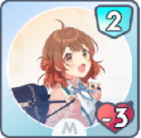 未完の大器画像