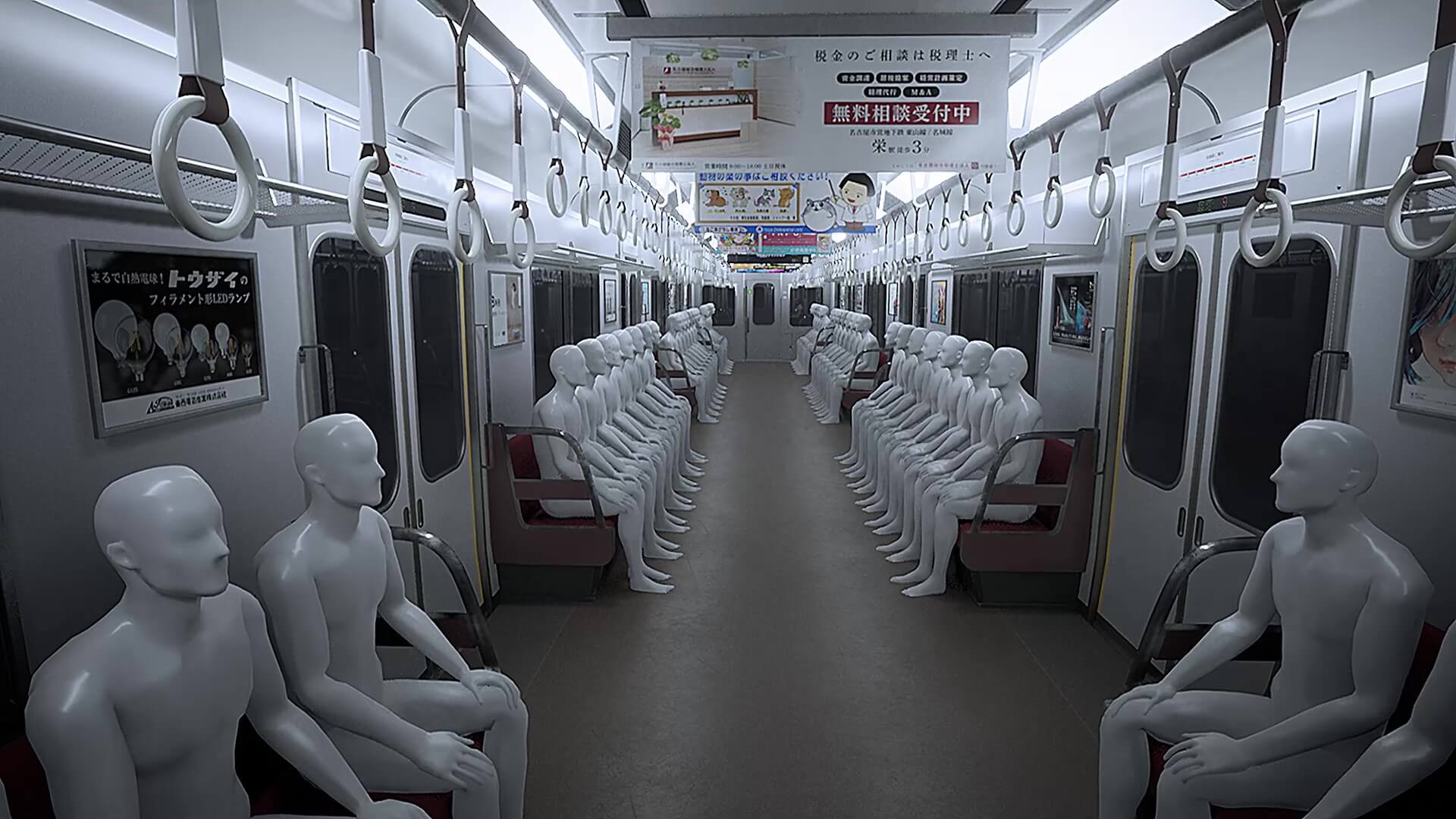 マネキンがイスに座りまくっている