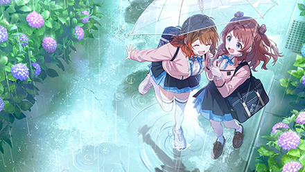 まだ上がりませんように