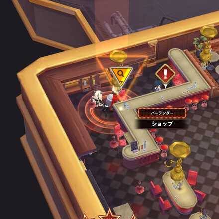 イベント遺失物