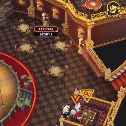 イベント遺失物