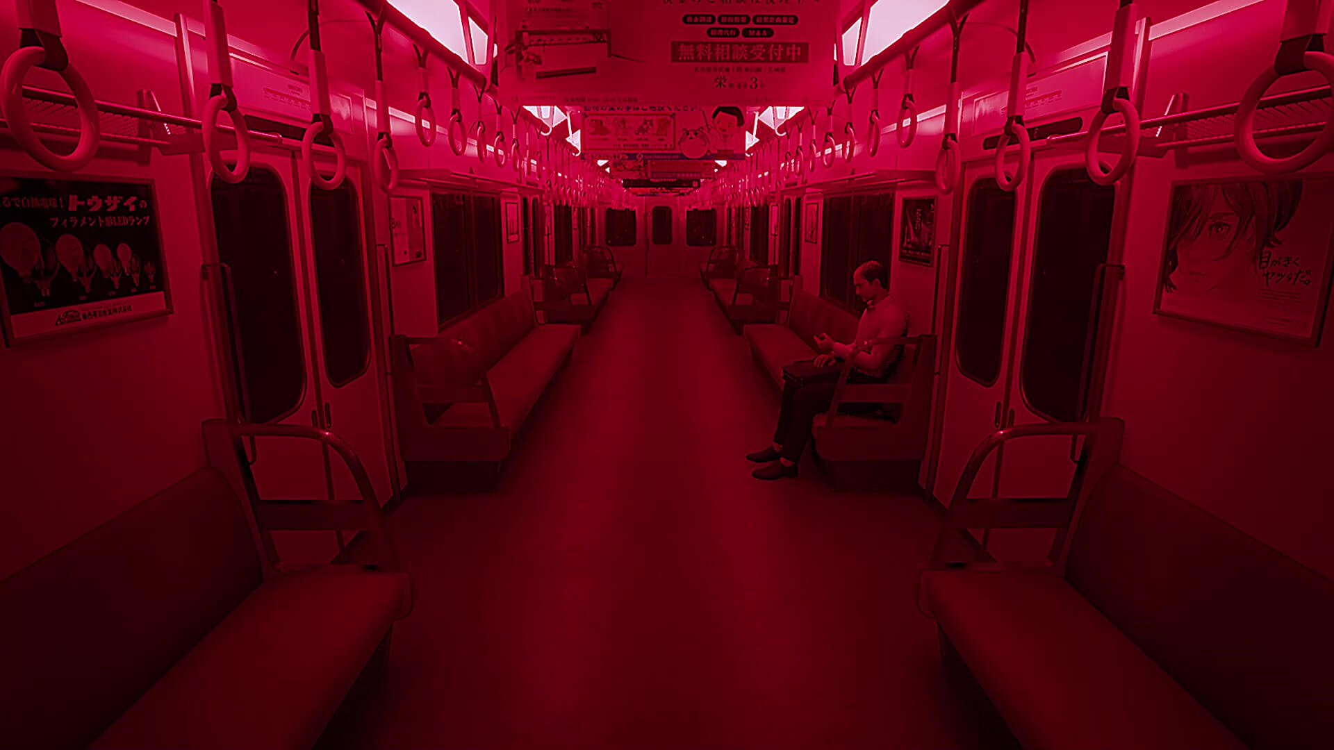 全体が赤くなる