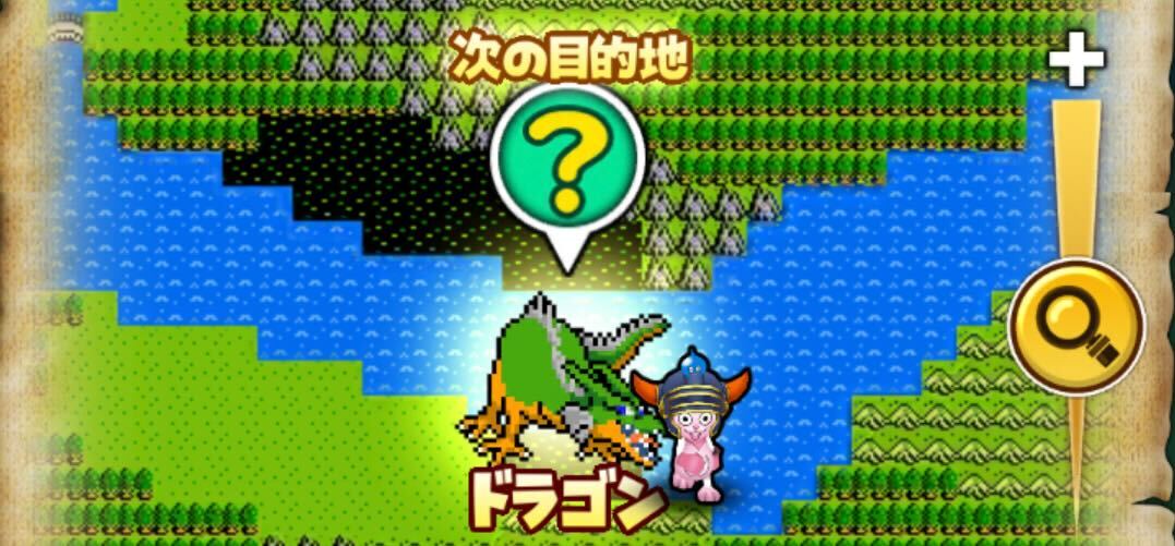 やみのせかいに移動出来る