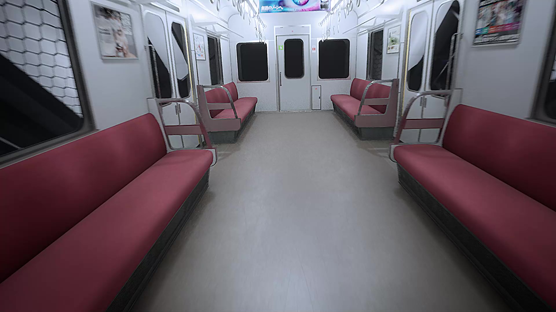 車両全体が傾く