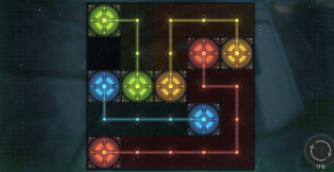 システムをハッキング