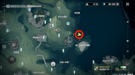 闘技の真髄の場所マップ