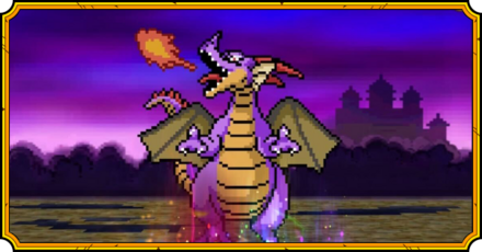 竜王(高難易度)