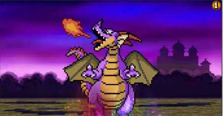 竜王(高難易度)