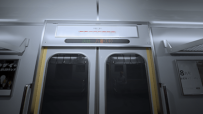 全て存在しない駅名だが漢字違いや類似する駅名あり