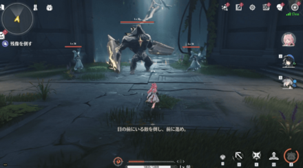 通路を回転させてスイッチを下にする