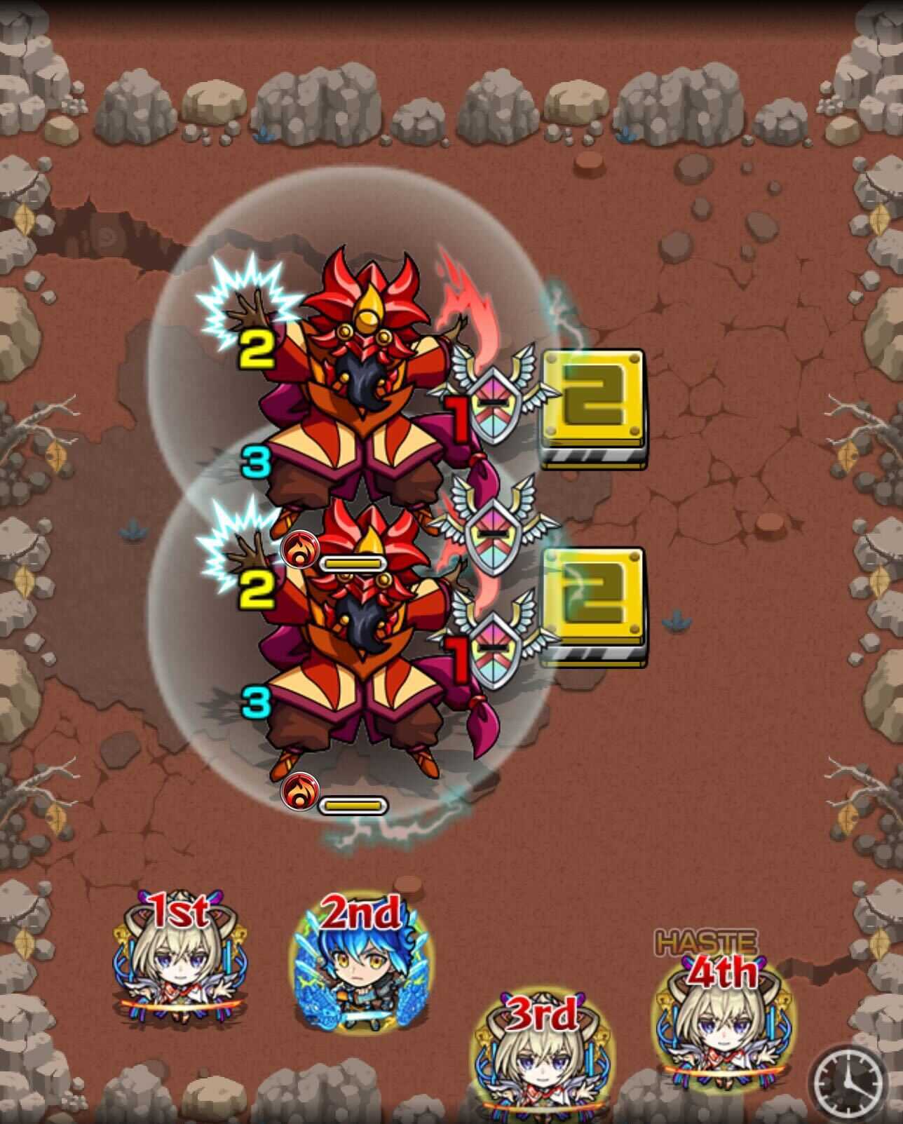 ダルーズ ステージ