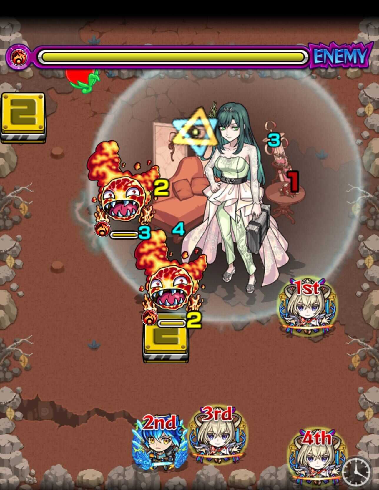 ダルーズ ステージ