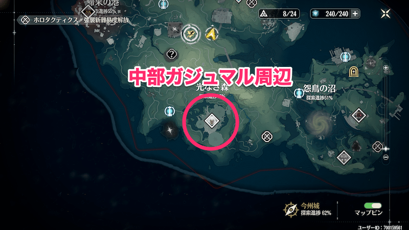 センゼイマップ