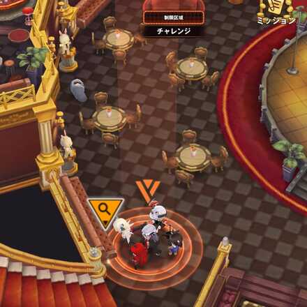 イベント遺失物