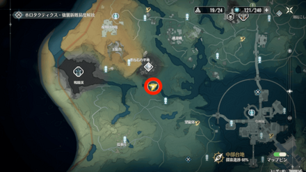 動物の声を聞こう・魚語通訳の場所マップ