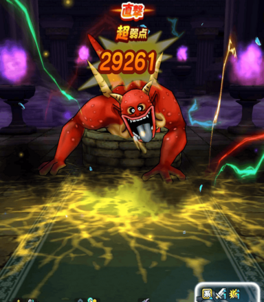 闇はらう光の大剣