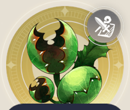 かみつき草の画像