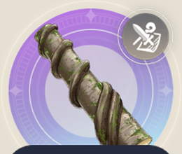 ラップドシャフトの画像