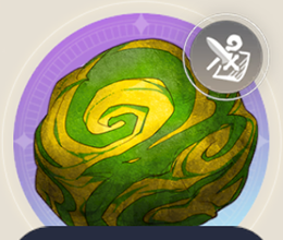 模倣の逆さ石の画像