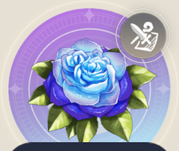 アトラフレグラの画像