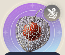 ファルシュフルトの画像