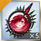 【ロジェスティラ】の試練証x5