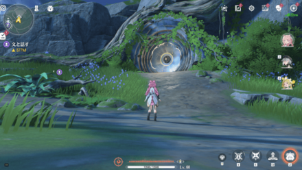 横から見る山々の行き方と場所