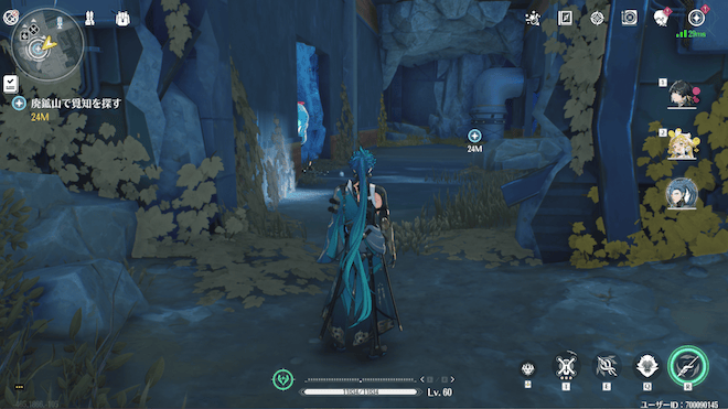 下層に降りて廃鉱山に向かう