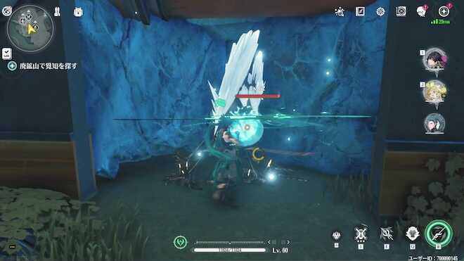 氷の核を攻撃して氷の壁を壊す