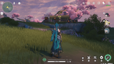 一触即発の場所