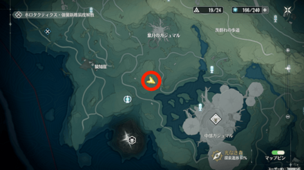 一触即発の場所マップ