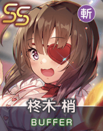 ホップ・ステップ・スリップ！の画像