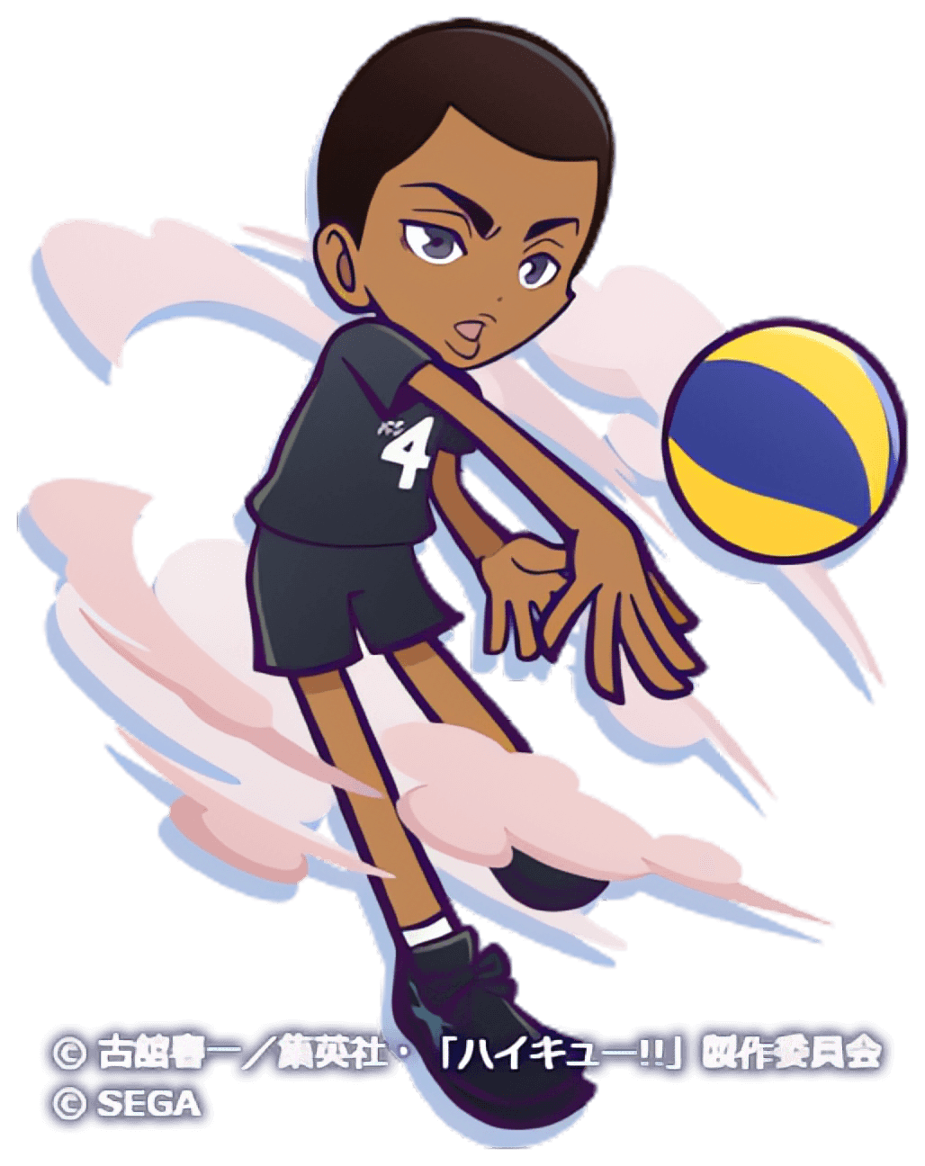 尾白アラン(星7)