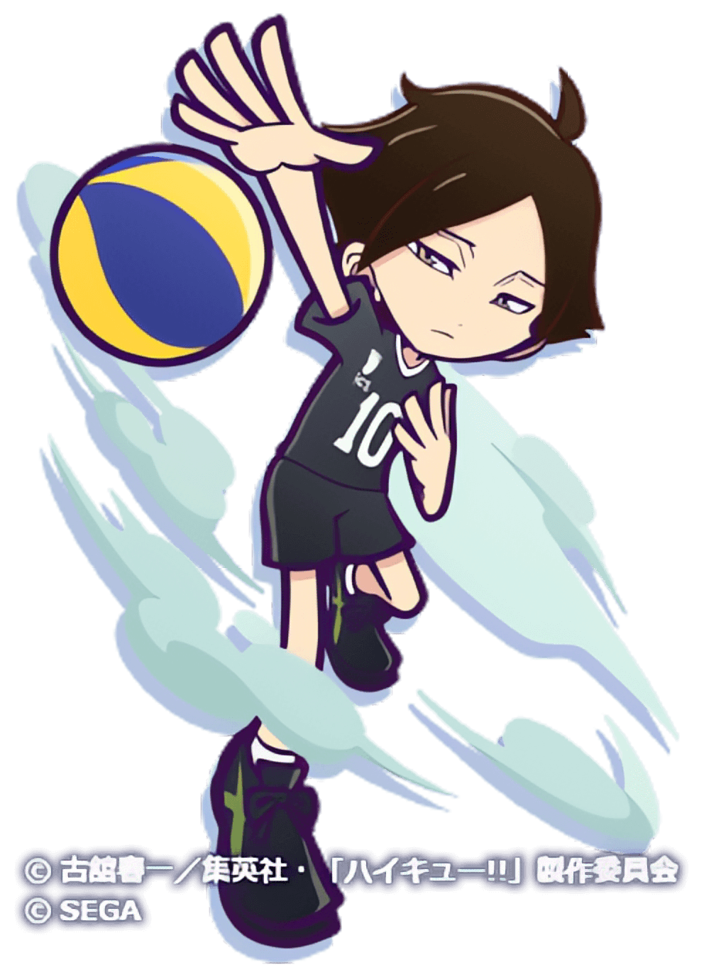 角名倫太郎（星7）