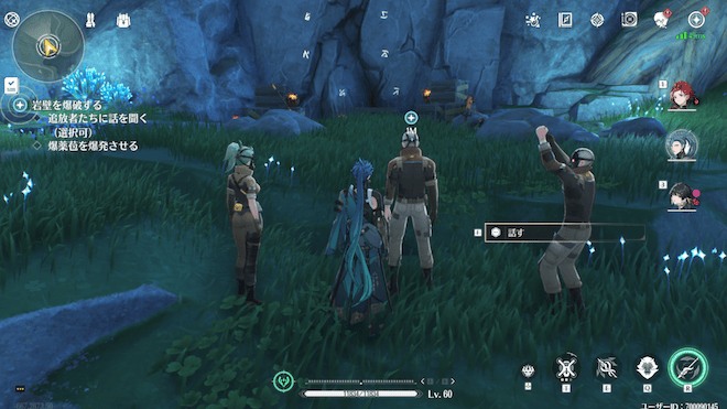 下に降りて追放者たちに話しかける